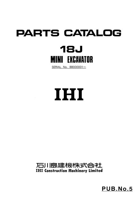 ihi 18j mini excavator parts|ihi parts catalog.